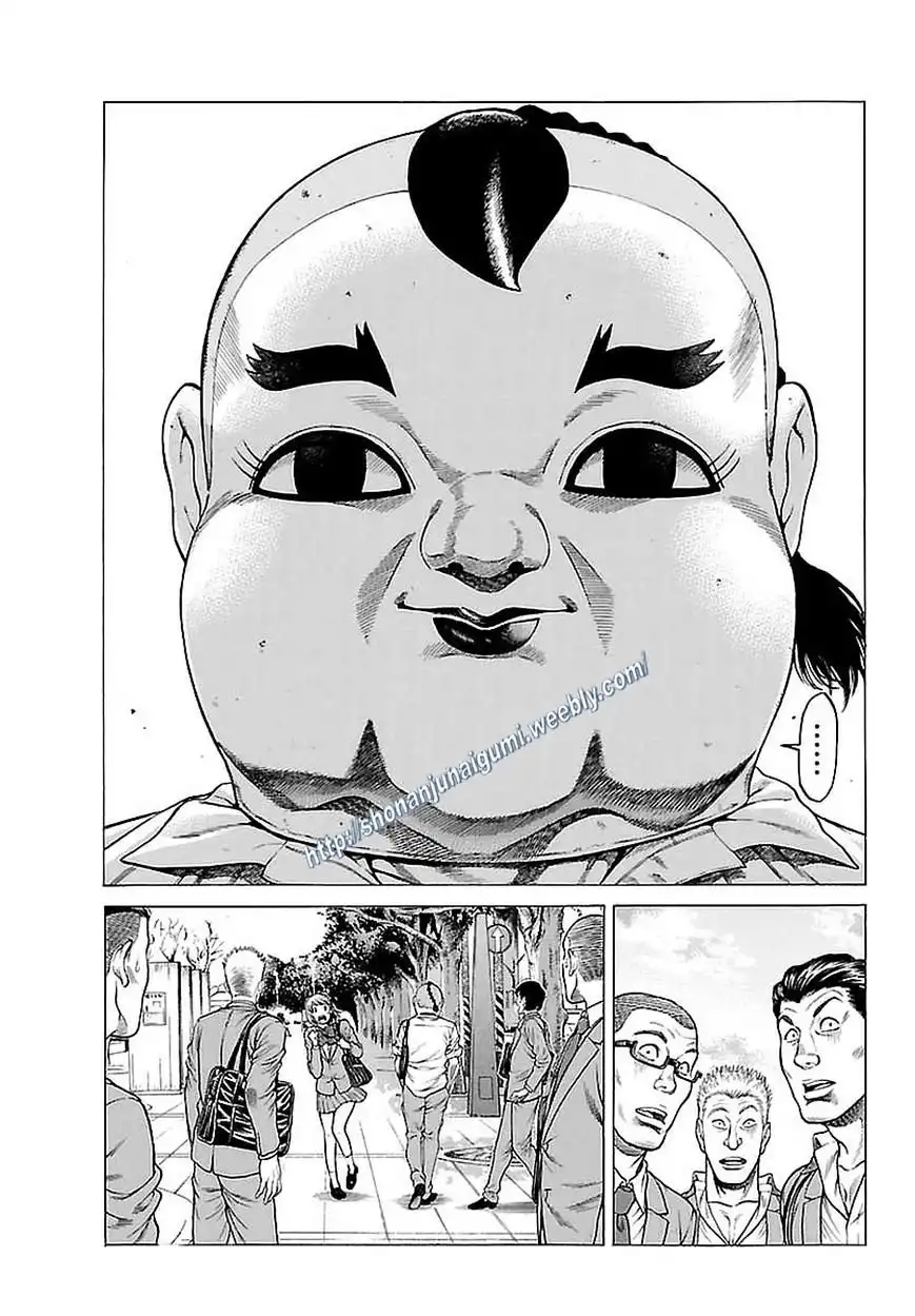 Shonan Seven Chapter 37 8